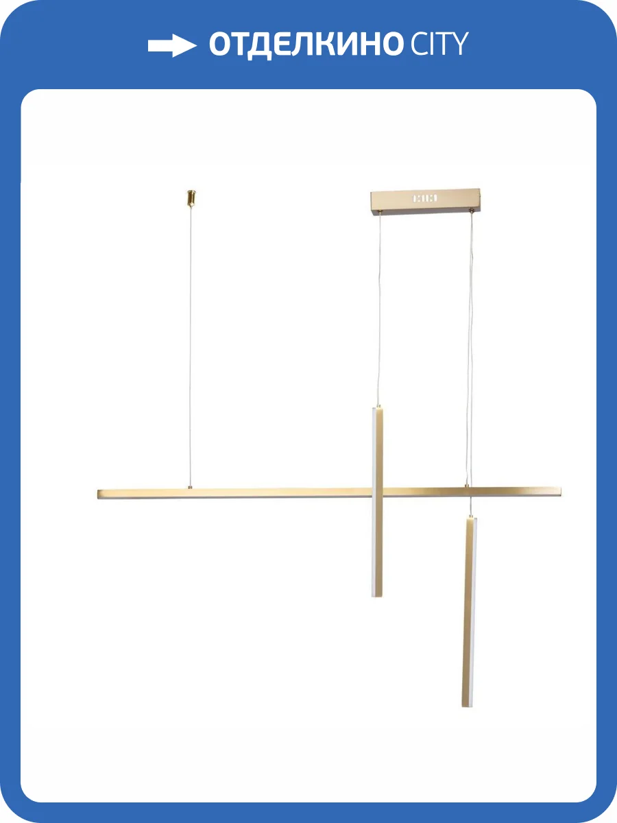 Подвесной светильник De Markt Ральф 675015603 фото 2