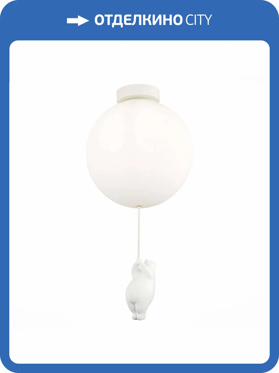 Потолочная люстра Evoluce Modena SLE115412-01 фото 3