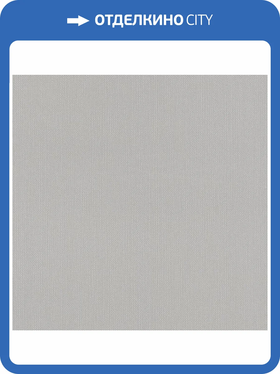 Обои Rasch Deco Style 312379 фото 2