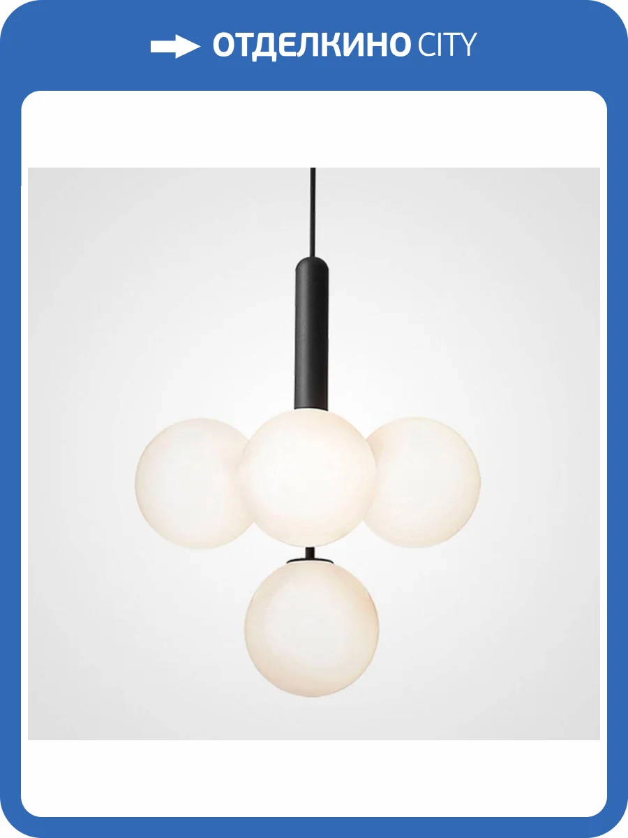 Подвесной светильник Imperium Loft Raffin 177909-26 фото 3