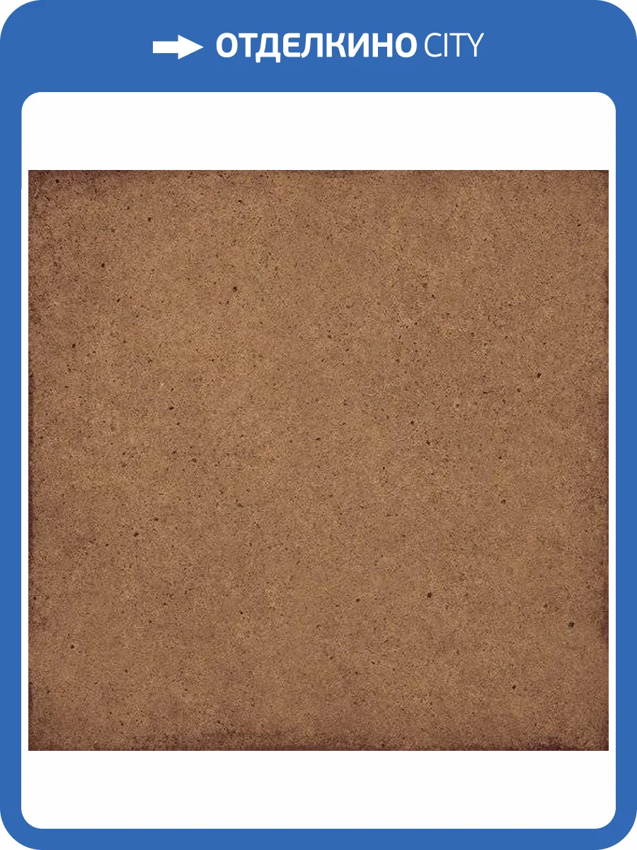 Керамогранит Equipe Art Nouveau 24391 Siena 20x20 фото 2