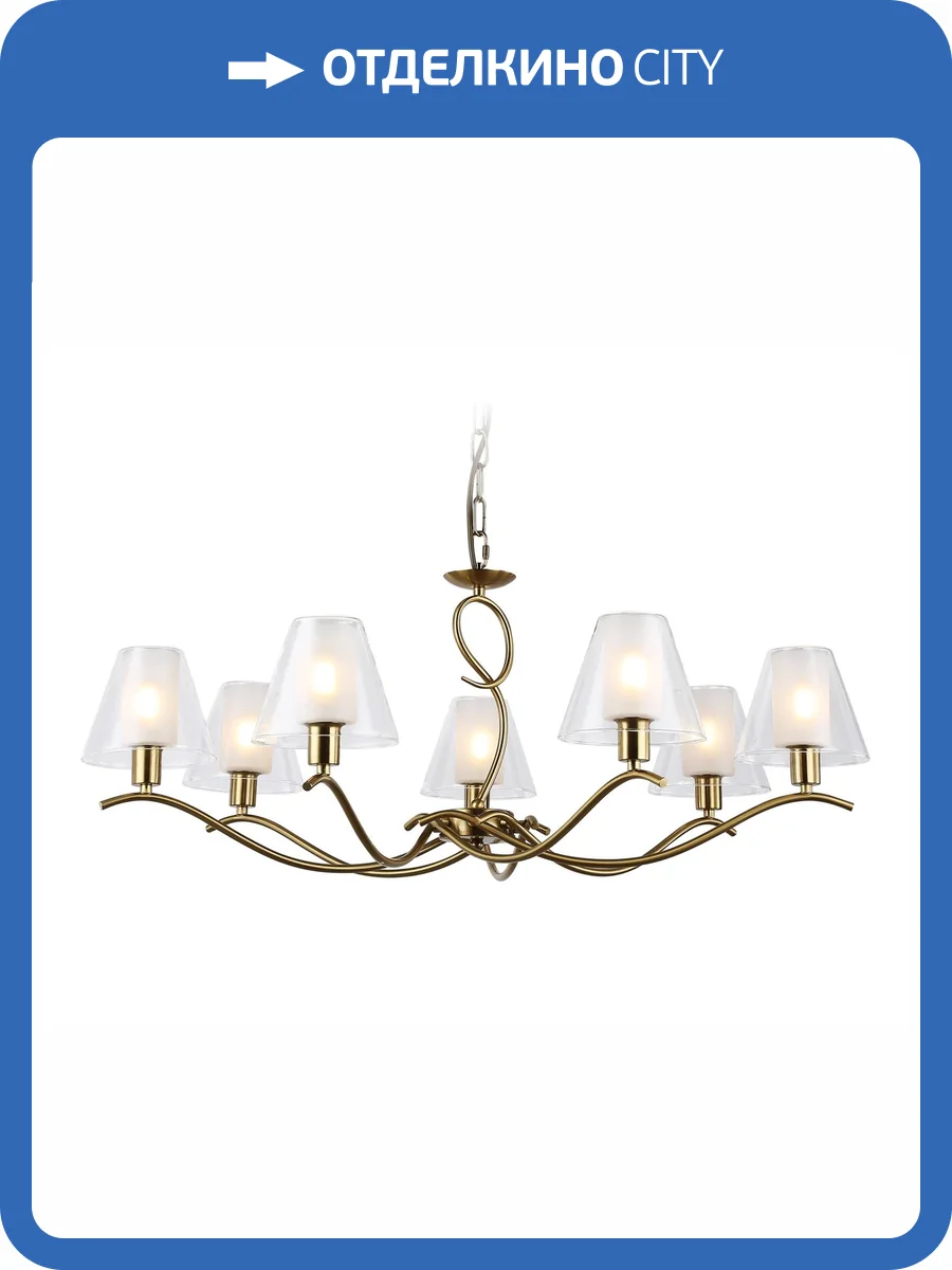 Подвесной светильник Ambrella light High Light LH57093 фото 7