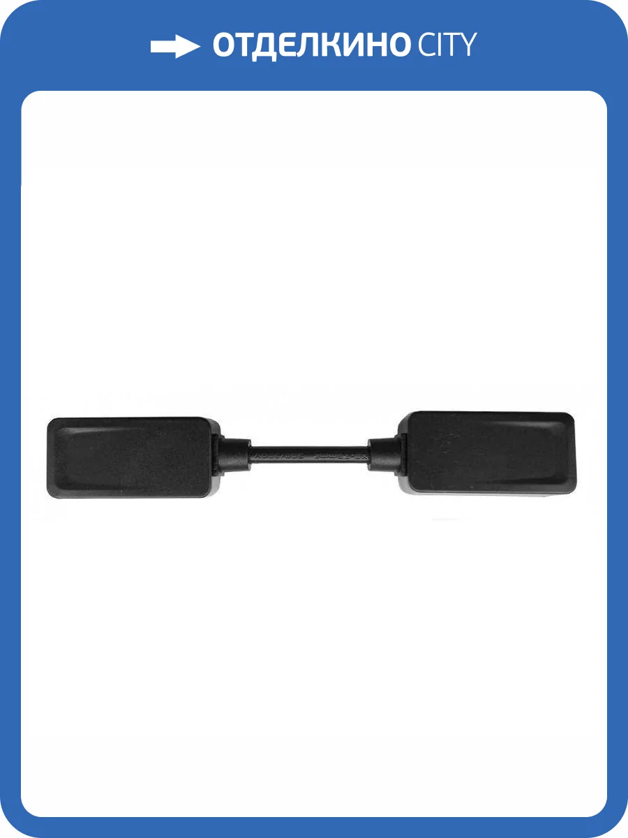 Коннектор гибкий EKS Clarus 0У-00002313 фото 2