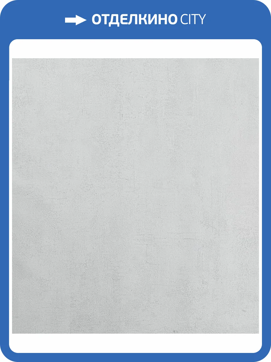 Обои Артекс New Look 7 10947-01 фото 2