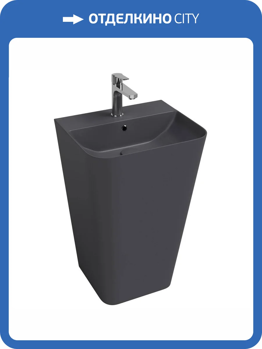 Раковина Isvea Sott'Aqua 10SQ37001SV-2C напольная, 50 см, антрацит матовая фото 5