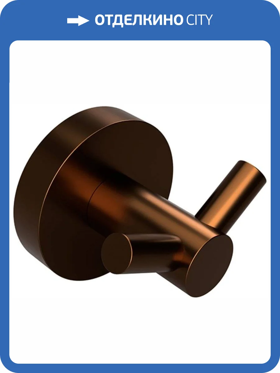 Крючок Bemeta Amber 155106032 фото 3