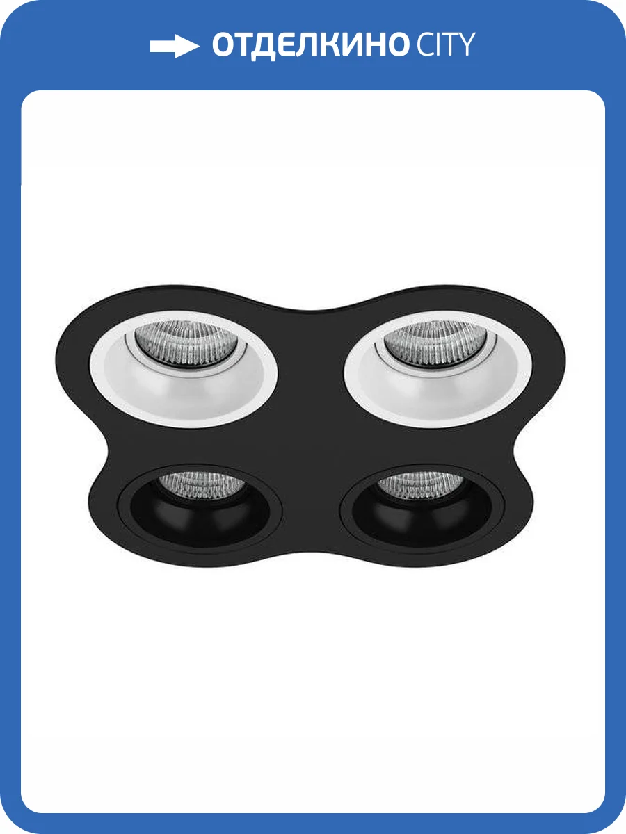 Встраиваемый светильник Lightstar Domino D64706060707 фото 2