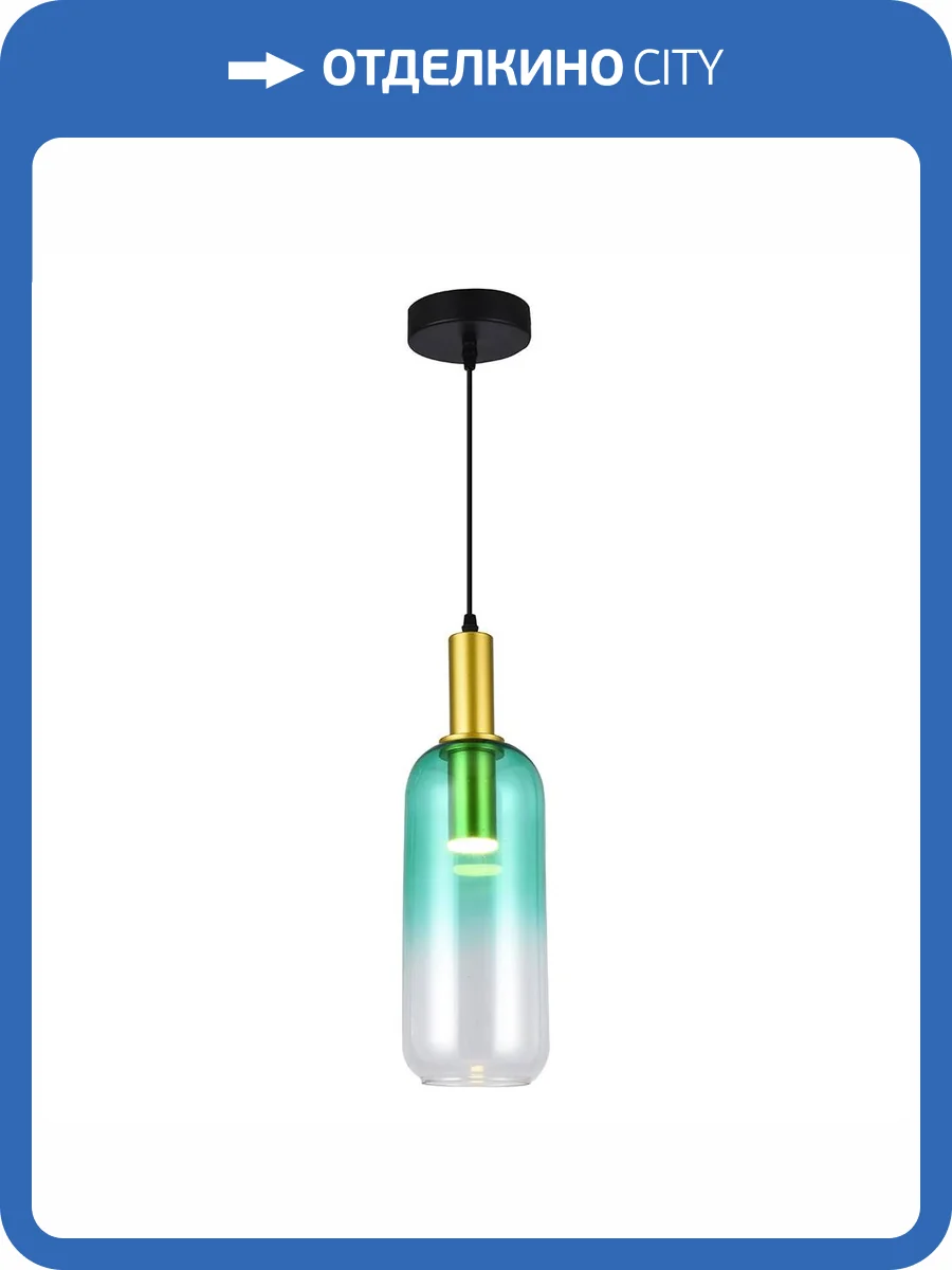 Подвесной светильник Toplight Gwendolyn TL1217H-01GR фото 2