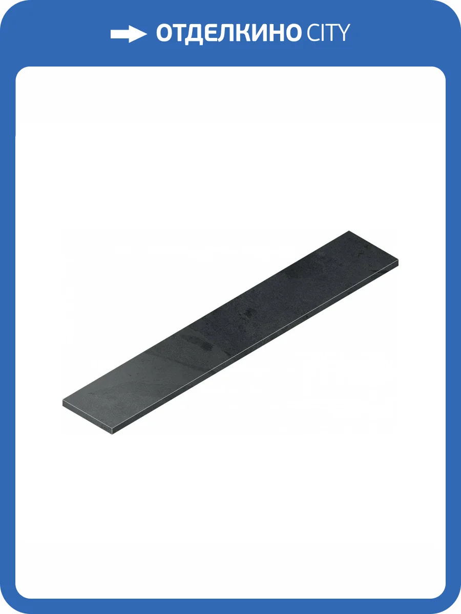 Ступень Italon Материя 620070001487 Титанио Угловая Левая 33x160 фото 13