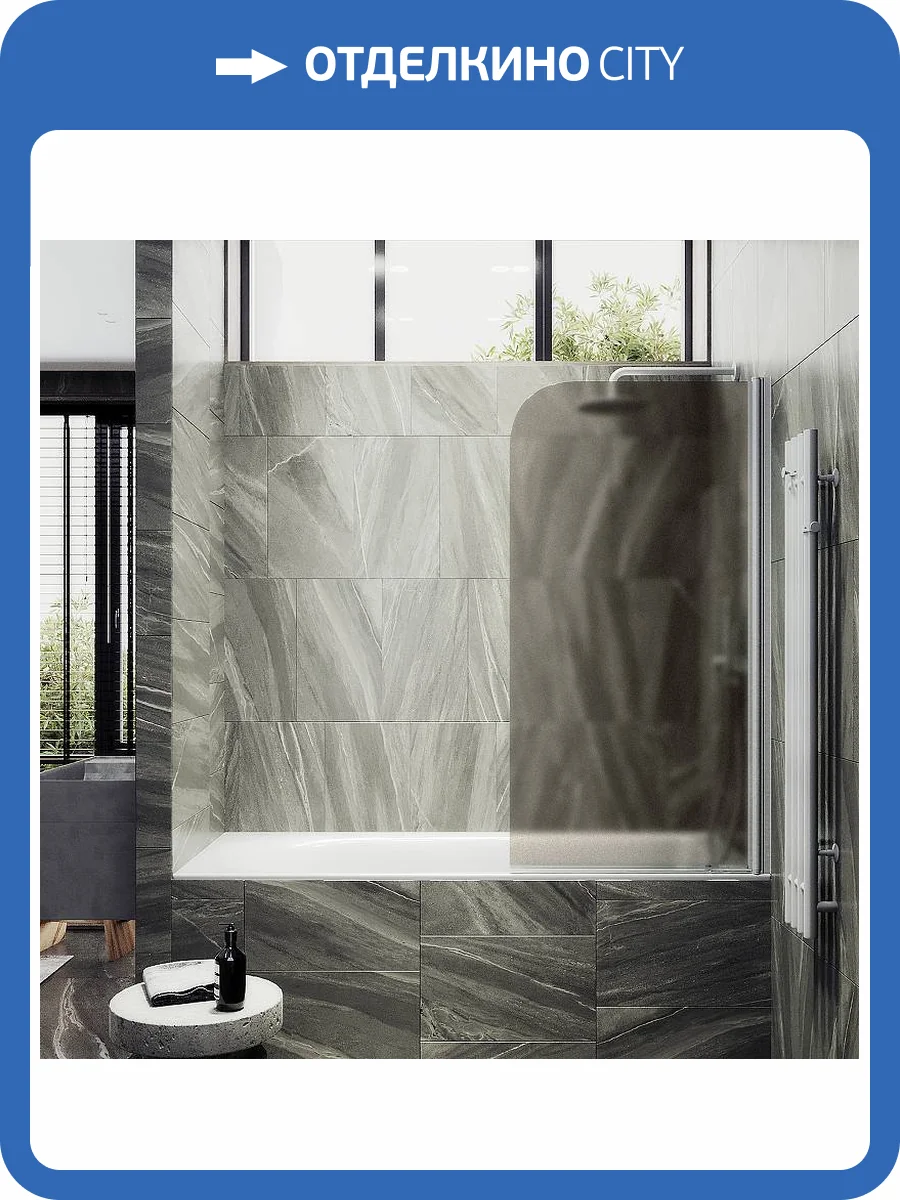 Шторка на ванну MaybahGlass MGV-617-1 поворотная, на монопетле, стекло бронза матовая, профиль белый матовый, 1400x700 фото 4