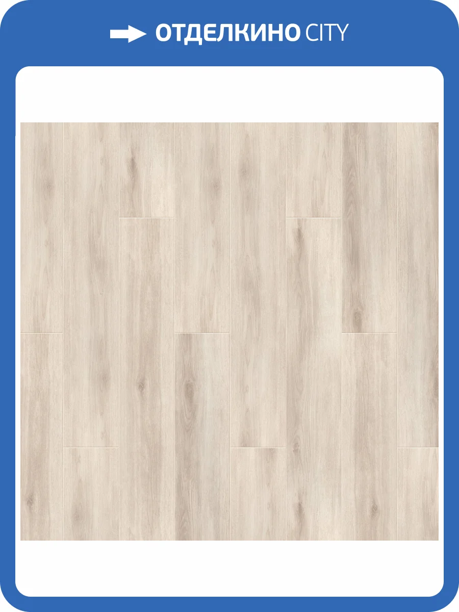 SPC Ламинат Tarkett Deep House 4.6/34 4V Melanie NL 1400x225 фото 2