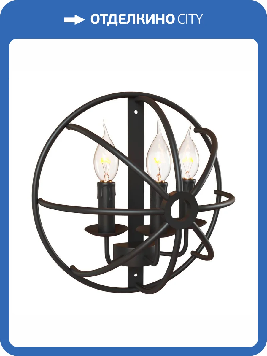 Бра Loft IT Loft1192W фото 6