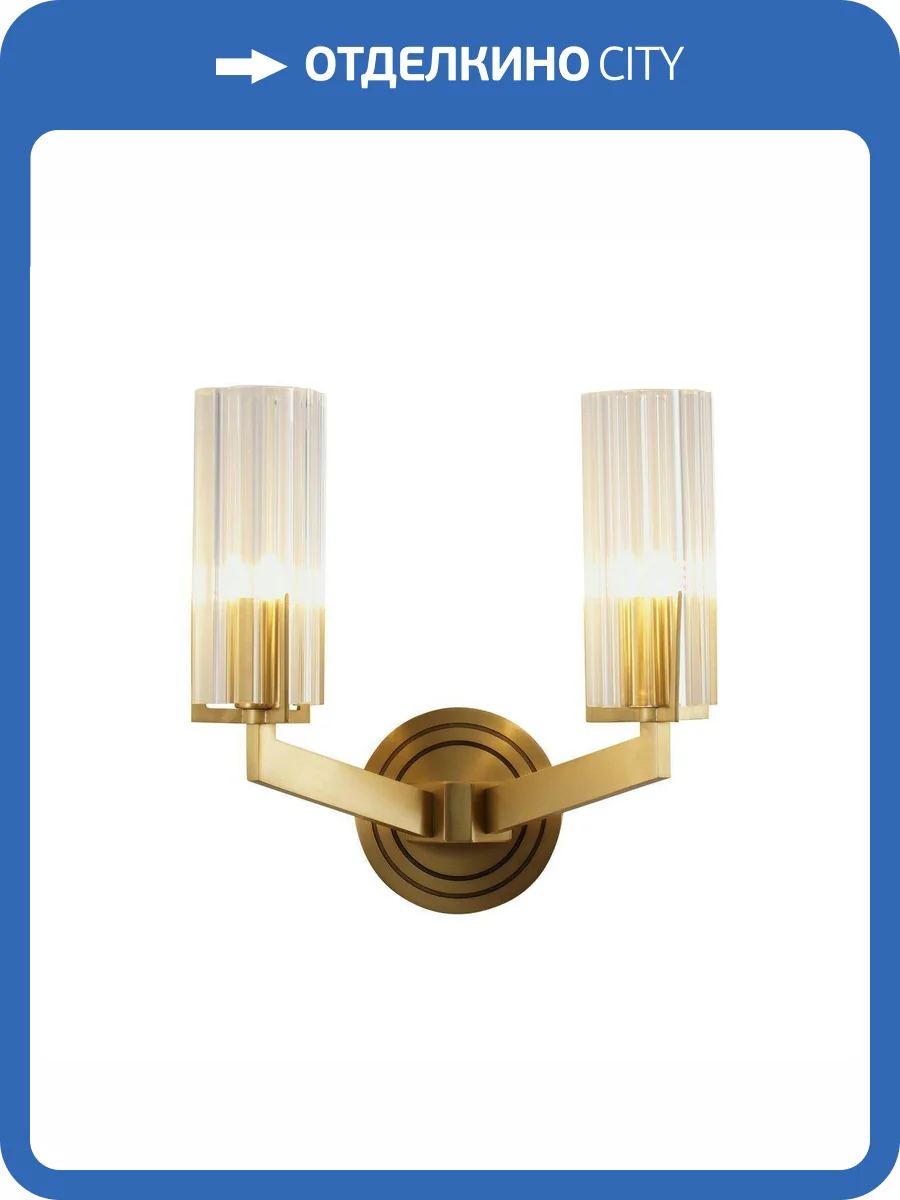 Светильник настенный Moderli Brass V11073-2W фото 11