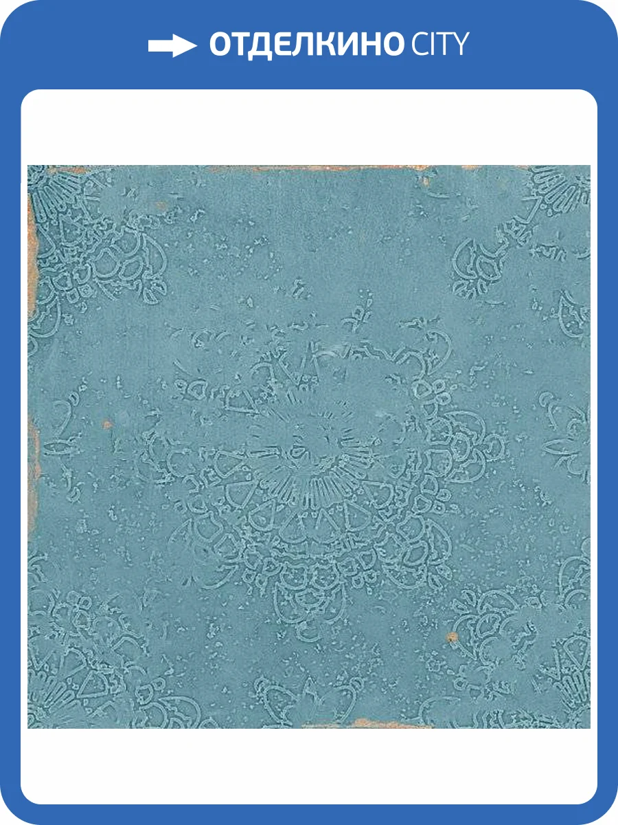 Керамическая плитка WOW Zellige 111363 Decor Aqua 12.5x12.5 фото 2