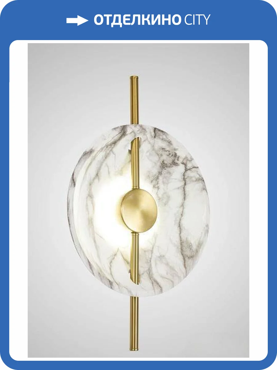 Бра Alfa Light F0324-36 фото 2