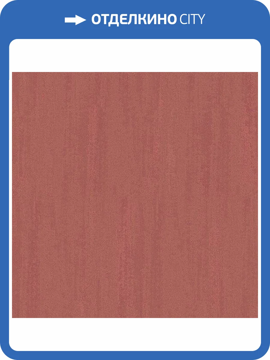 Обои флизелиновые Aura Plain Resource Vol 1 MS-170308 фото 2