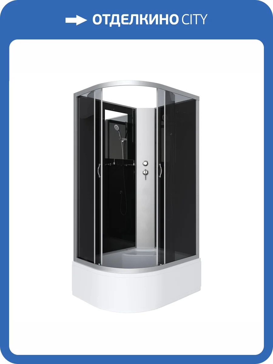 Душевая кабина Niagara Classic NG-2510-14RBK (1200x800x2000) с высоким поддоном (40см) фото 15