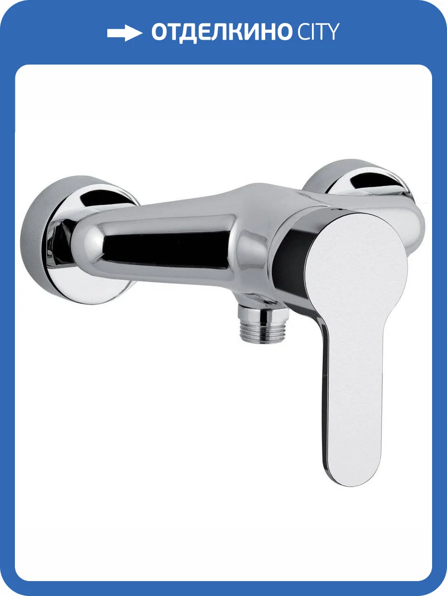 Смеситель для душа Remer Winner W33 фото 3
