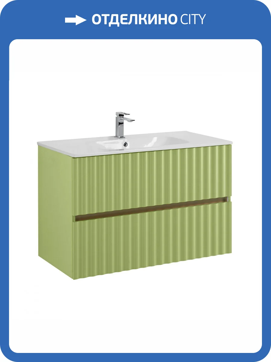 Тумба под раковину Art&Max Elegant AM-ELEGANT-900-2C-SO-MN-P с LED подсветкой ручек, Мята, 90x43.8x58 фото 5