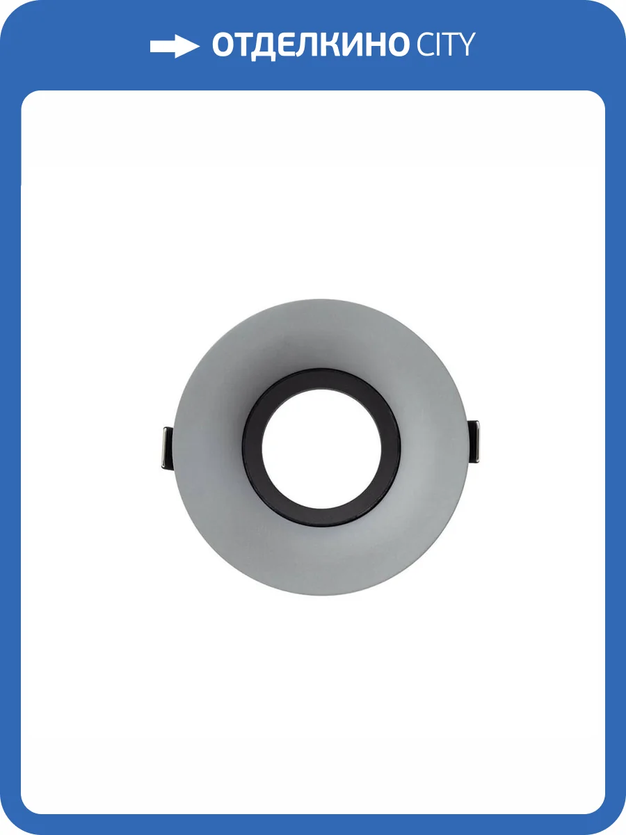 Встраиваемый светильник Denkirs DK5003-CE фото 4