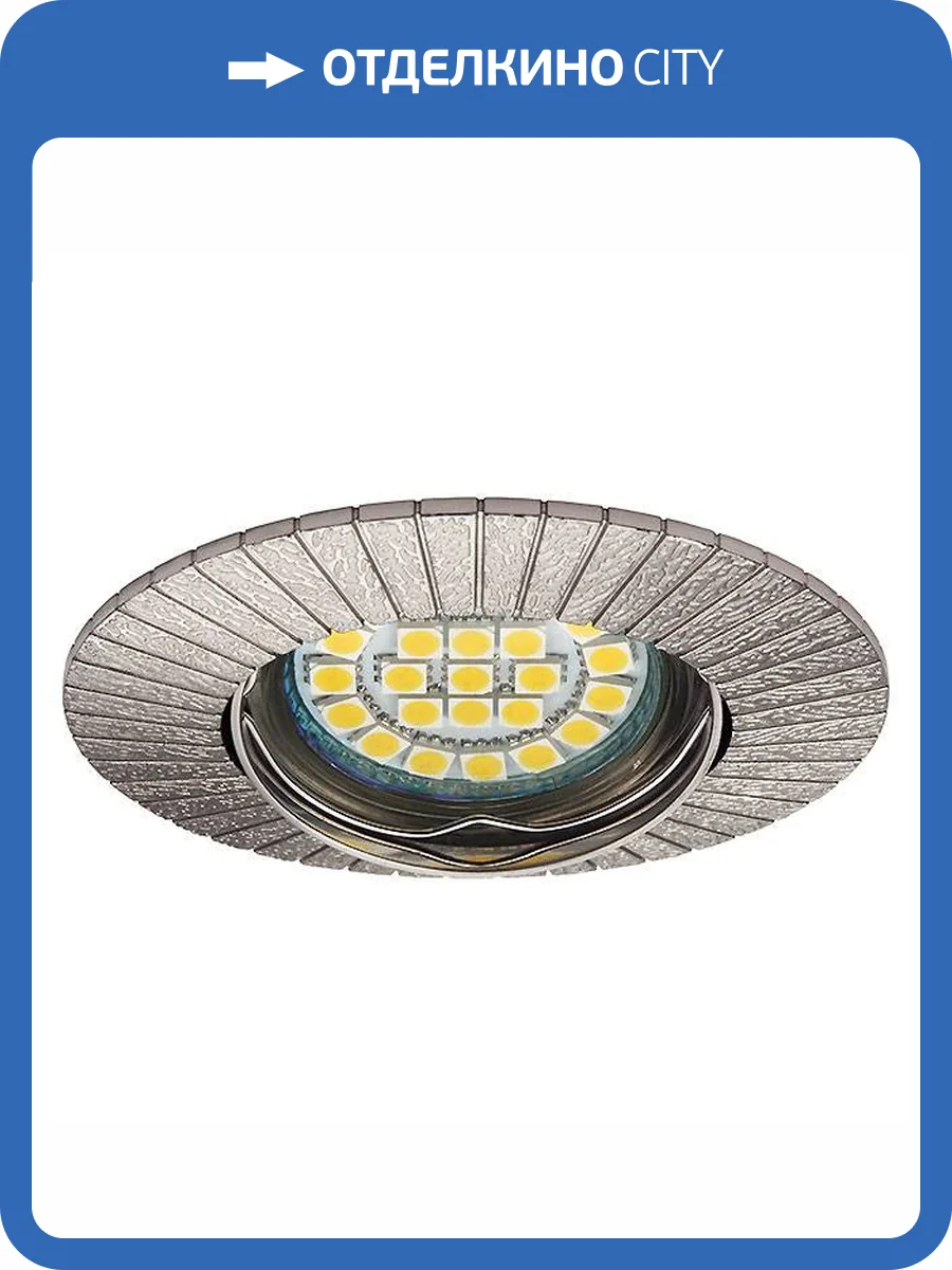 Точечный светильник Kanlux SIMI CT-DTO50-C/M 19501 фото 2