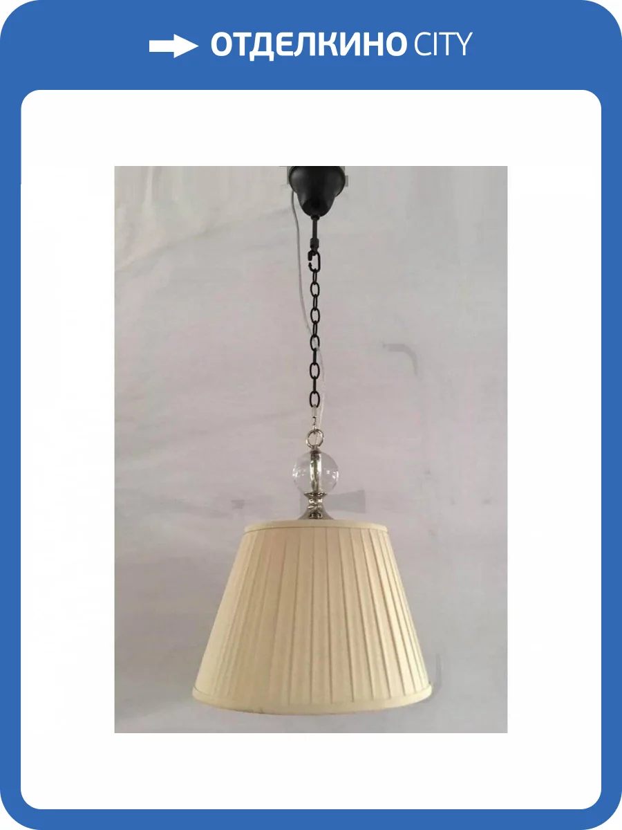 Основание для подвесного светильника Newport 3101/S М0056660 фото 2