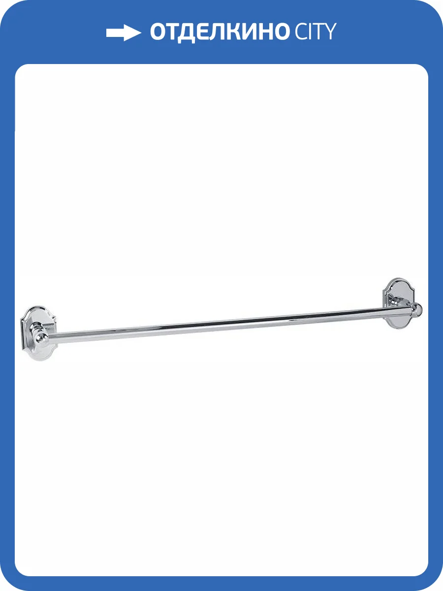 Полотенцедержатель Veragio Stanford VR.STD-7721.CR хром фото 3