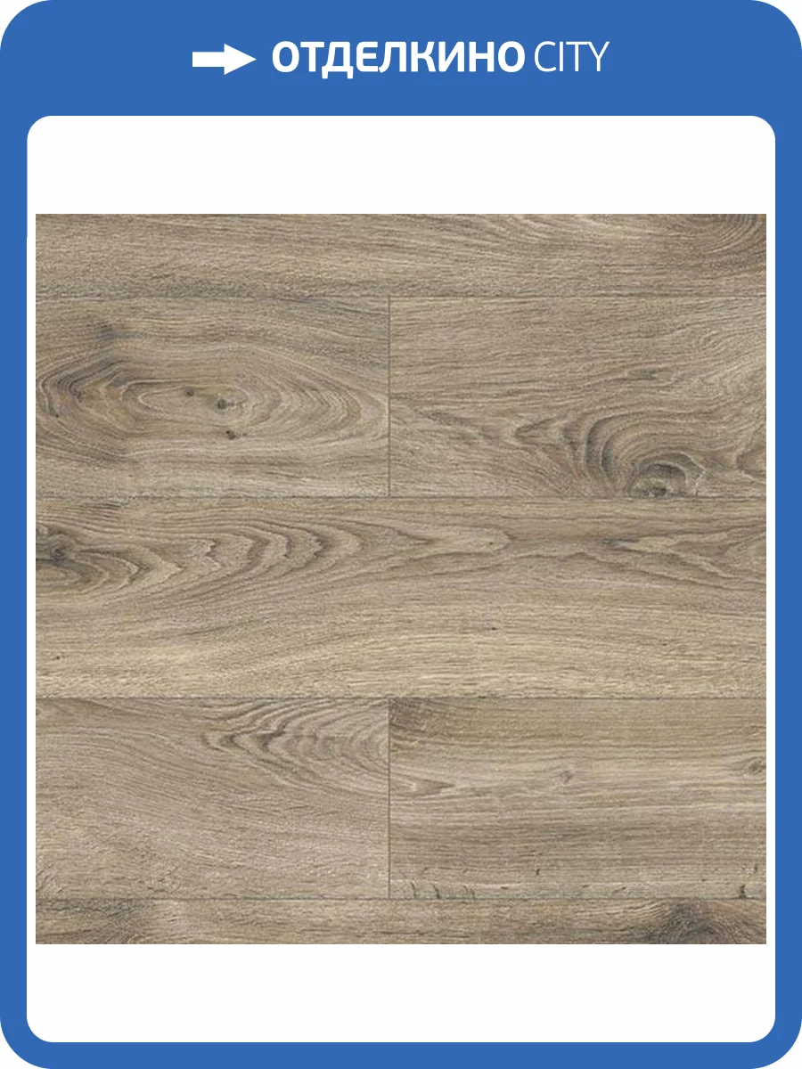 Ламинат Kronopol Testa Platinium Aqua Block 8/33 4V D3309 Aladdinl Oak 1380x191 фото 3