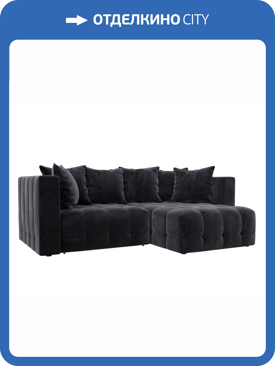 Диван угловой Лига Диванов Лига-052 НПБ 128800 TOWER 11 темно-серый, угол универсальный фото 9