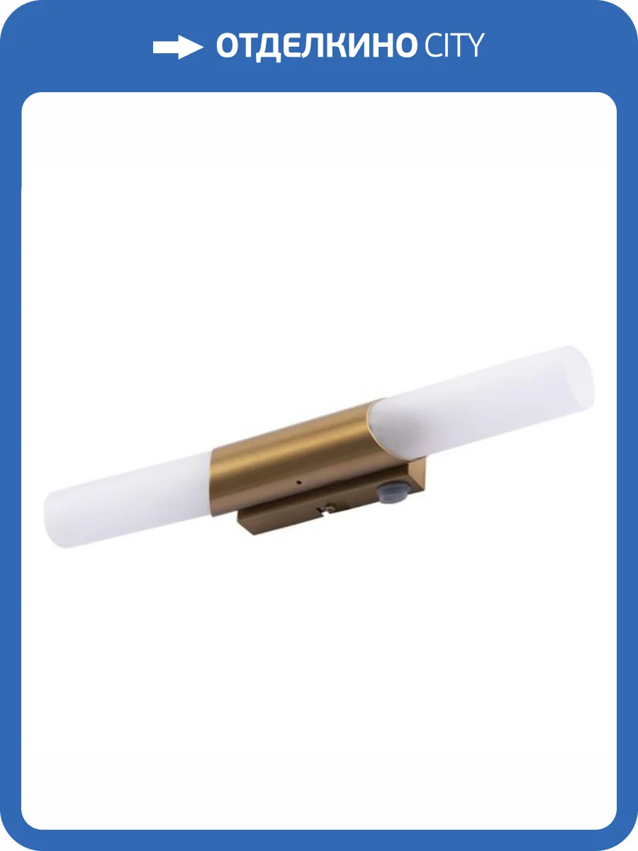 Подсветка для зеркал Arte Lamp Aqua-Bastone A2470AP-2PB фото 2