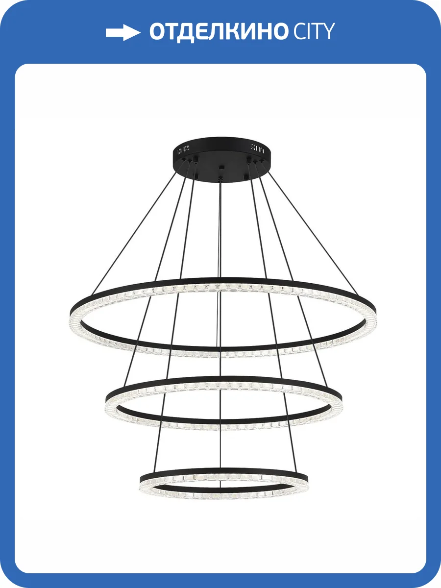 Подвесной светильник ST Luce Euclidics SL1018.403.03 фото 2