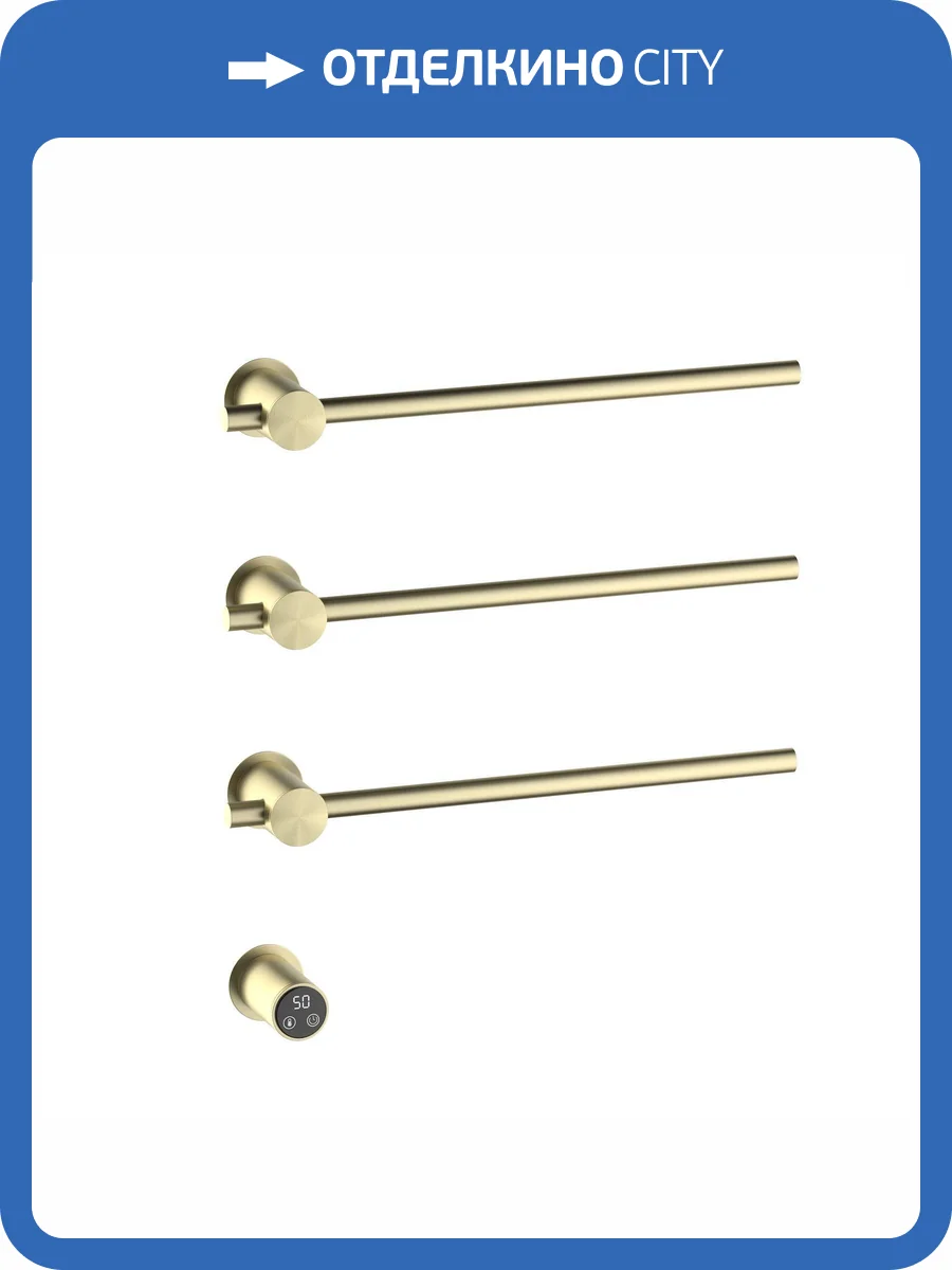 Полотенцесушитель электрический Timo Saona 030/17SM встраиваемый, золото матовое фото 7