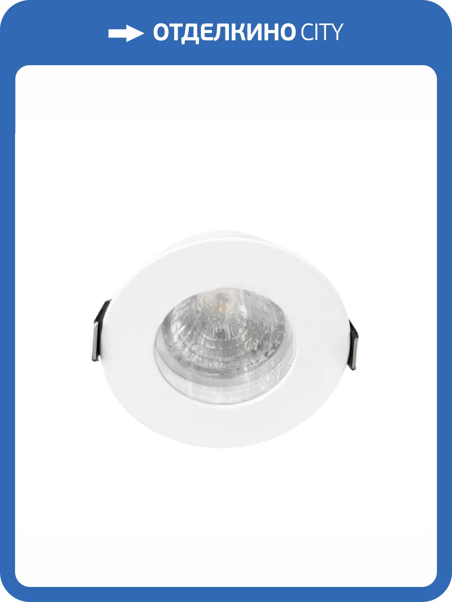 Встраиваемый светильник Crystal Lux CLT 045C1 WH IP44 фото 3