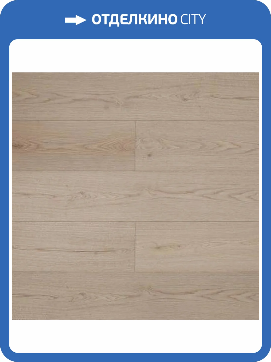 SPC Ламинат My Step Aqua Long HP 7/43 4V MSA87 Balti (Балти) 1828x228 фото 2