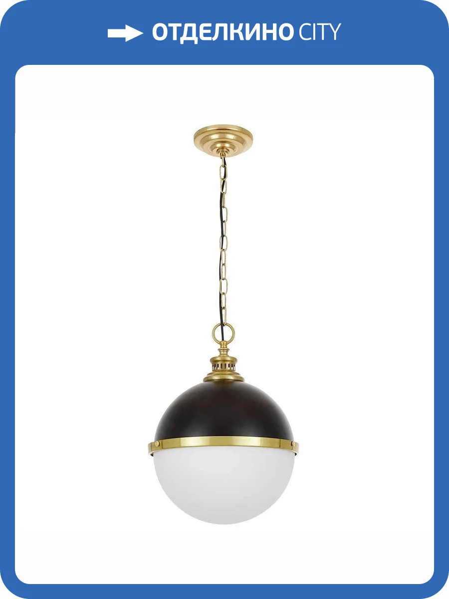 Подвесной светильник Lumina Deco Largo LDP 1228-300 BK+MD фото 5