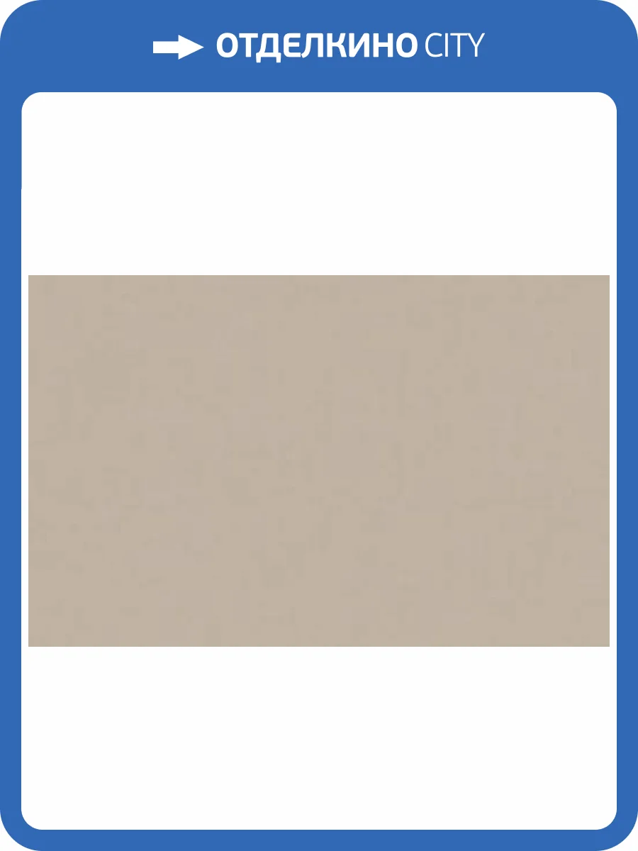 Обои WallTrend Art of Colors CEL21001/4 фото 2