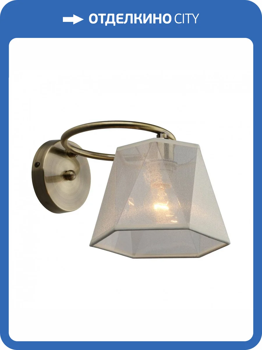 Бра Omnilux Rapallo OML-65011-01 фото 3