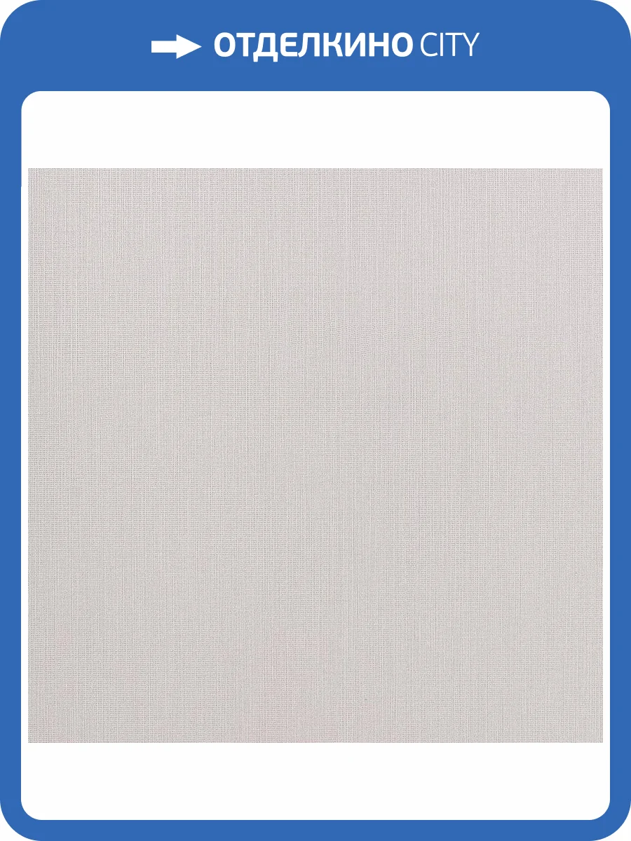 Обои Studio Italia Collection Prisma PM10003 фото 2