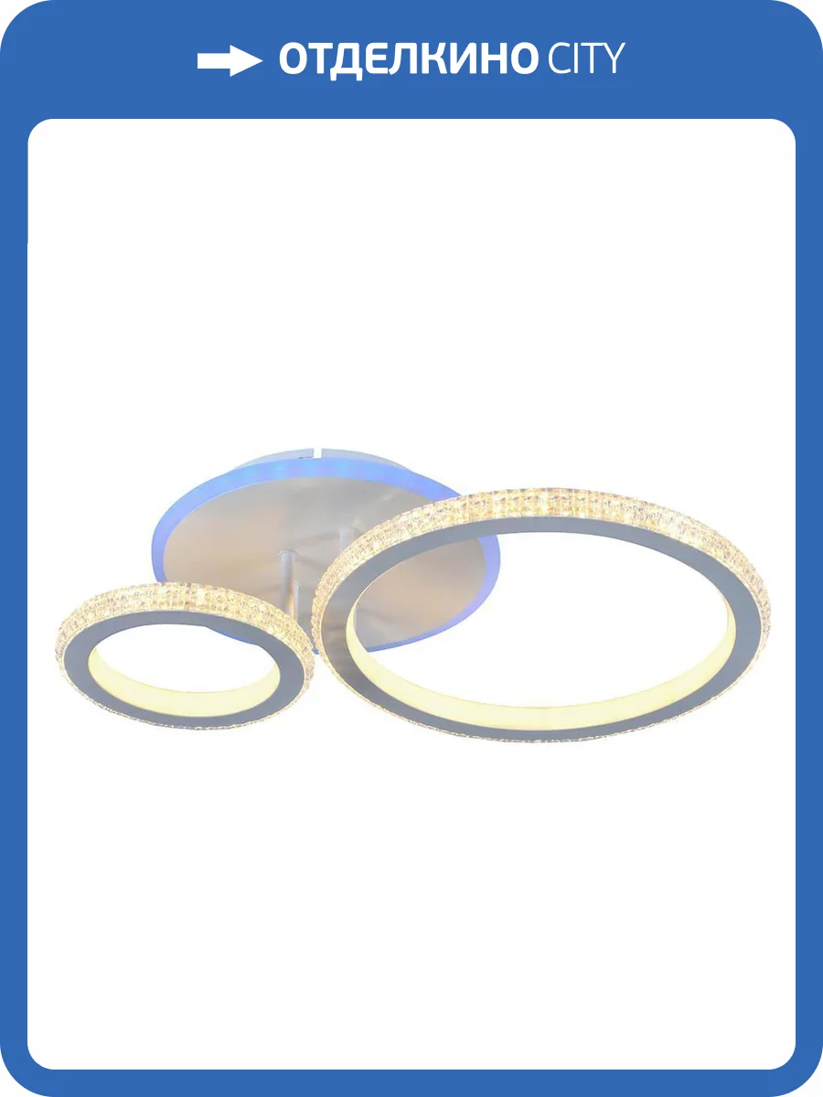 Потолочная люстра Profit Light 8017/2 WHT фото 3