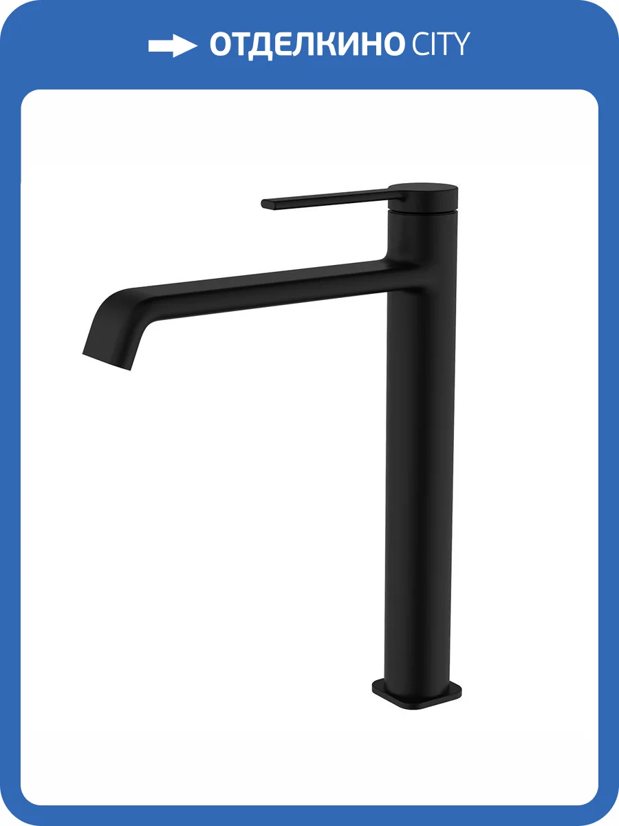 Смеситель для раковины AQUAme Asti AQM6414MB черный матовый фото 3