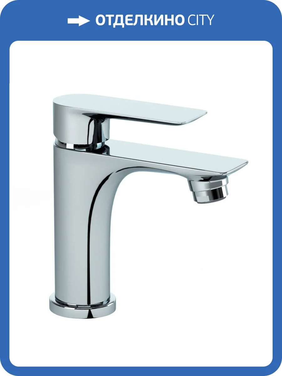 Смеситель для раковины Paini Garda 76CR211 с донным клапаном, хром фото 7