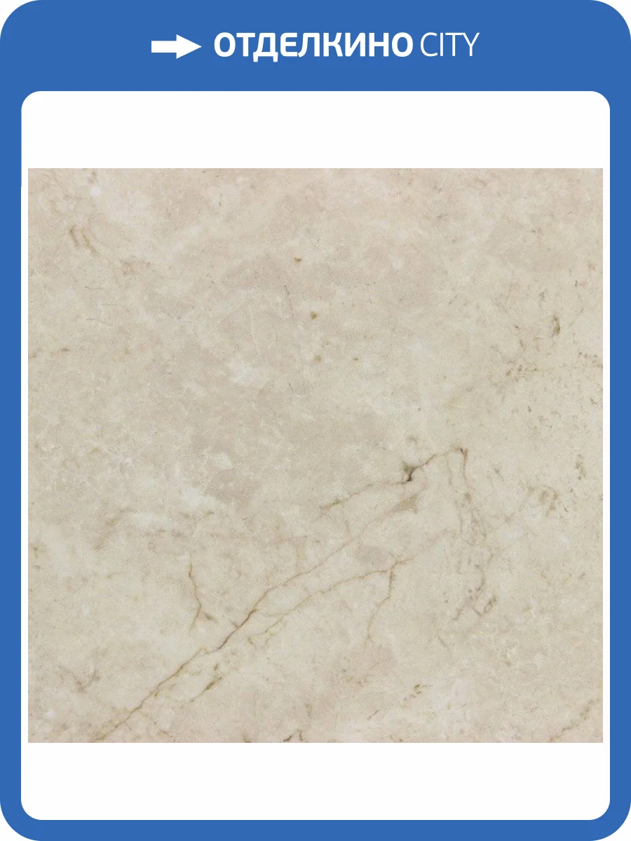 Ламинат Falquon Stone 2.0 8/32 Q1024HG Toscano Naturo 810x400 фото 3