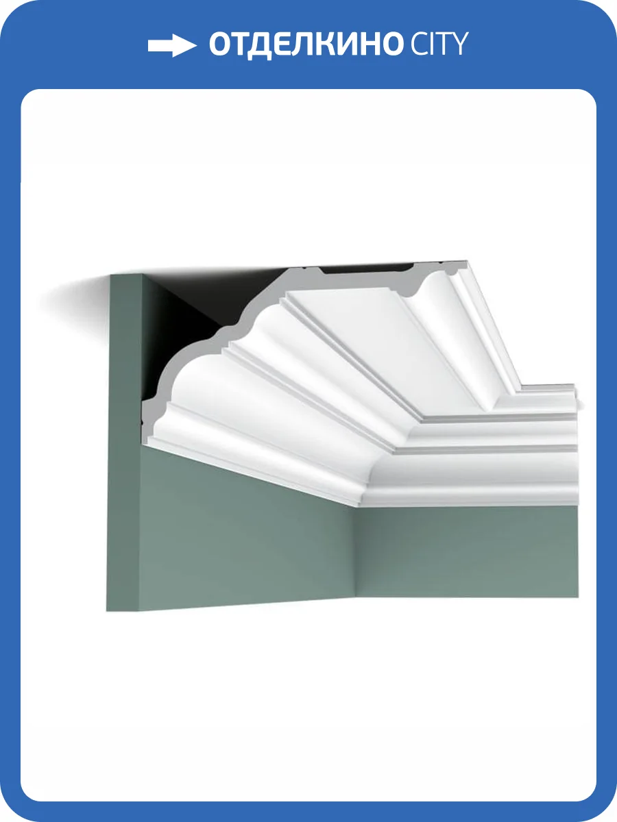 Карниз Orac Decor Luxxus C340 200x13.5x25.6 фото 7