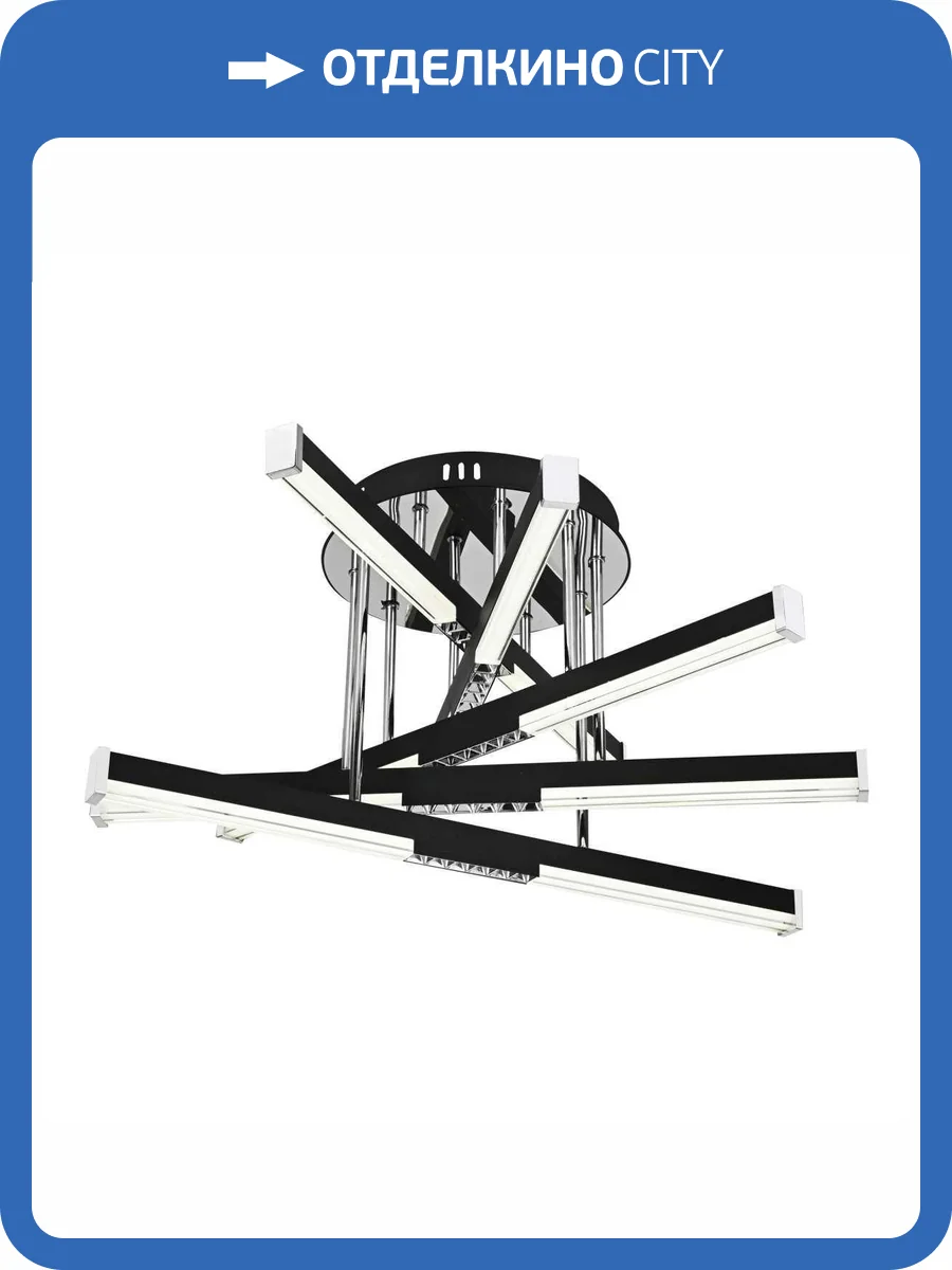 Потолочный cветильник LED4U L9371-600 BK фото 4