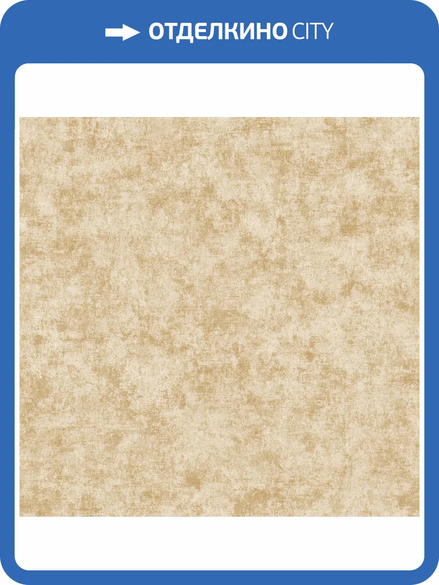 Обои Galerie Elegance AM22009-2 фото 2