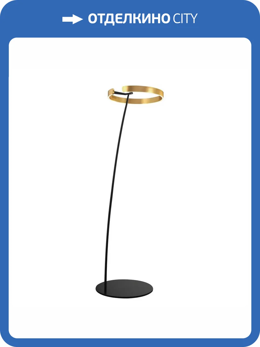 Торшер Aployt Leonn APL.653.05.30 фото 2