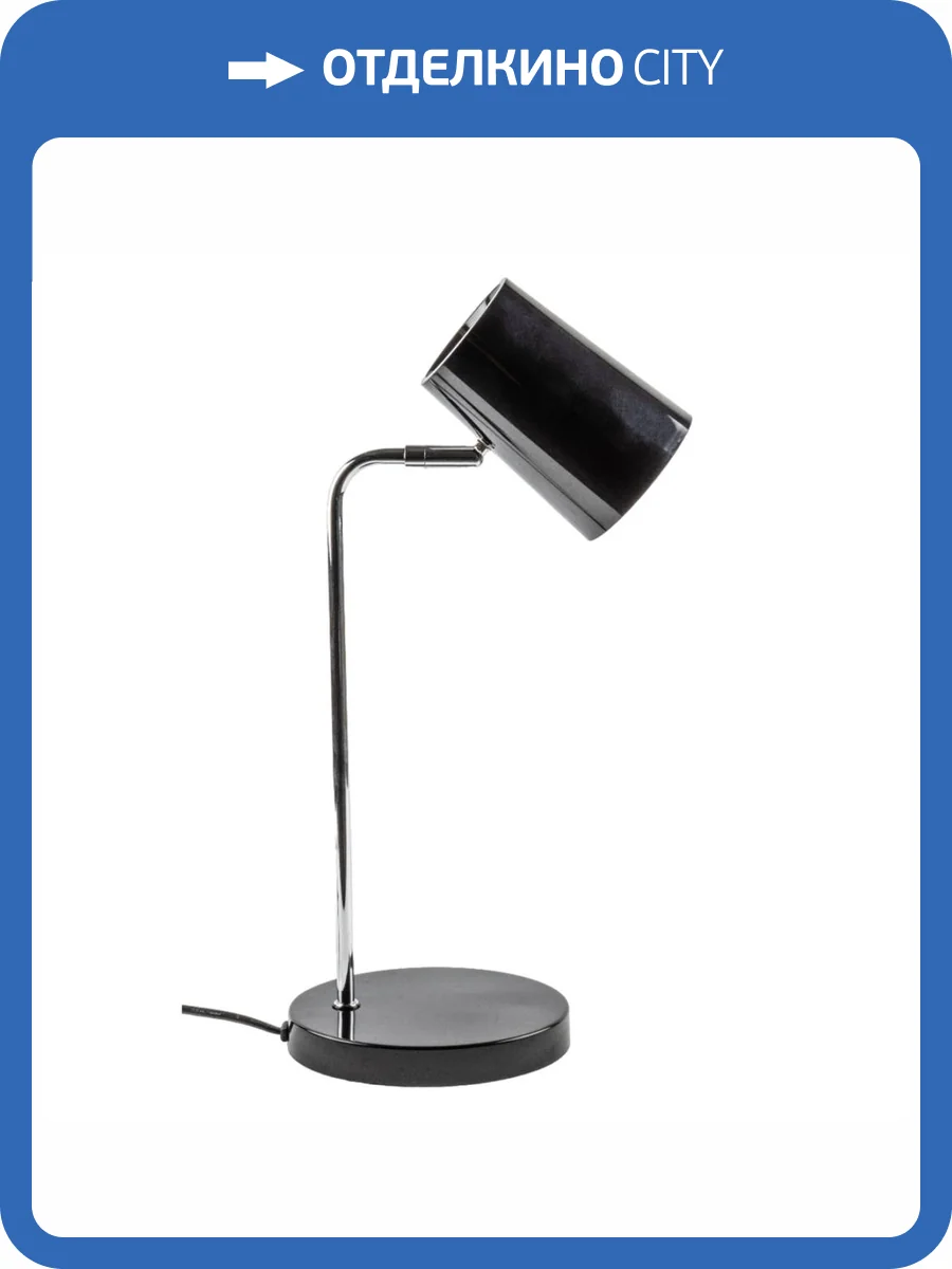 Настольная лампа Uniel ULM-B600 6W/4500K/DIM BLACK UL-00010146 фото 2