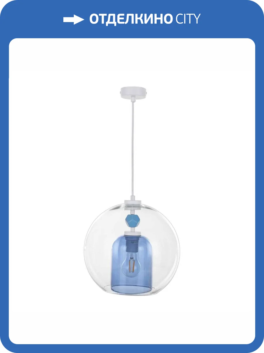 Подвесной светильник 33 Идеи PND170.01.17.002.WH-M42LB фото 3