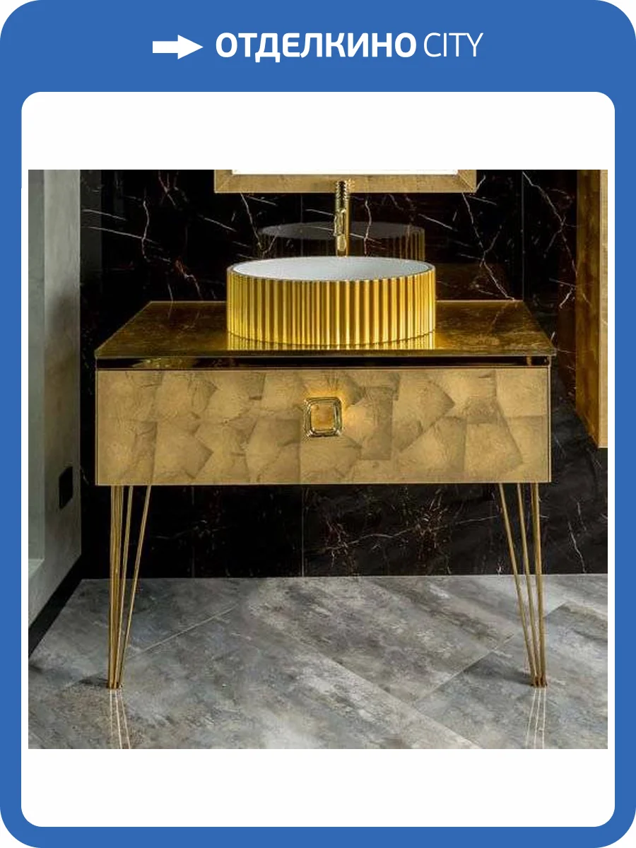 Тумба с раковиной Armadi Art Lucido 100 поталь, раковина 878-G фото 9