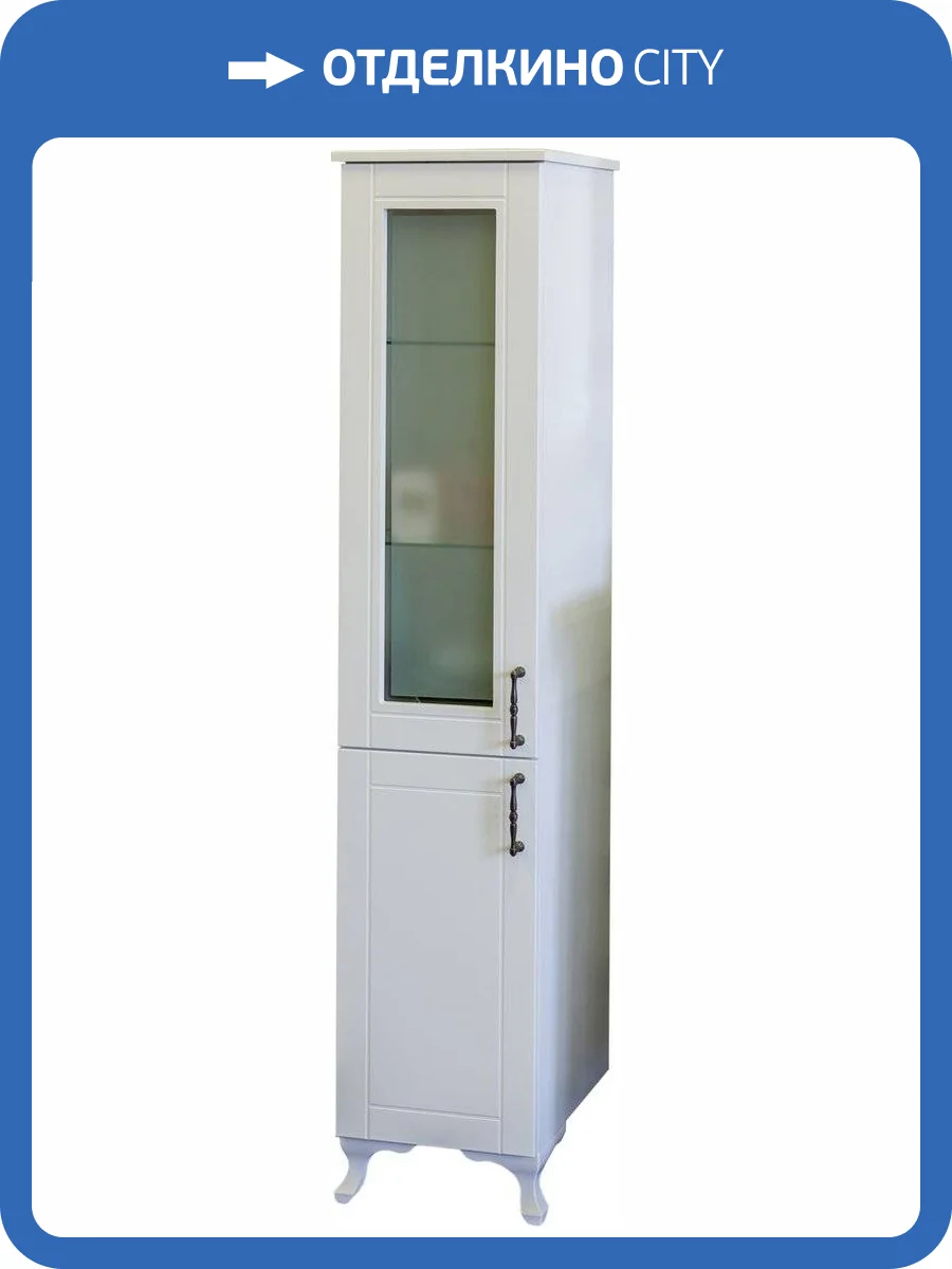 Шкаф-пенал Sanflor Глория L, белый фото 11